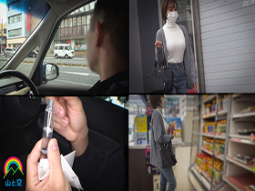 巨乳ガチャみんなでレ●プ 服の上からでもわかるクビレ巨乳を無差別に狙い撃ち 尾けまわして拉致 昏睡状態で3Pヤリ放題 サンプル動画サムネイル